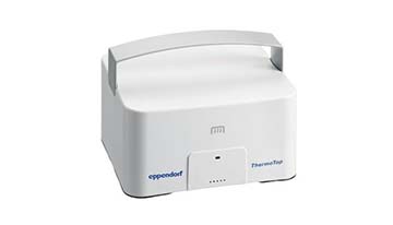 ThermoTop®熱蓋
